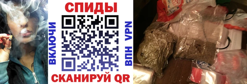 БУТИРАТ буратино  OMG как зайти  Николаевск-на-Амуре 