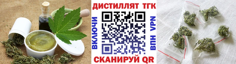 Canna-Cookies марихуана  Николаевск-на-Амуре 