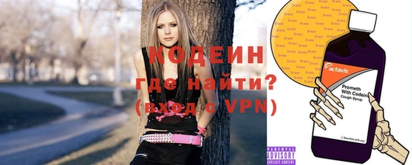 каннабис Алзамай