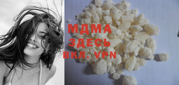 дурь Алексеевка