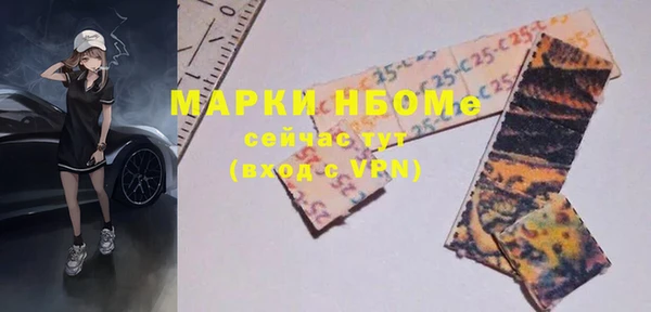 дурь Алексеевка
