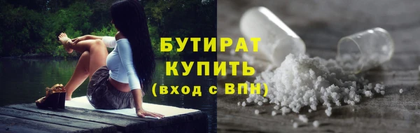 спиды Абаза