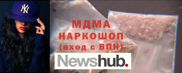 дурь Алексеевка