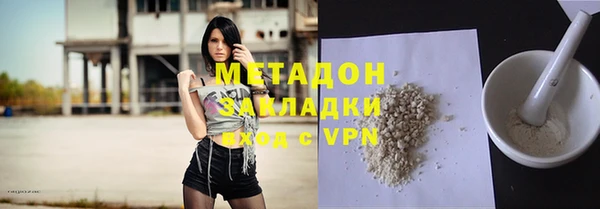 дурь Алексеевка