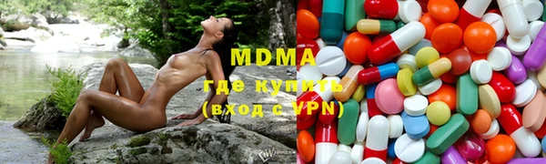 каннабис Алзамай