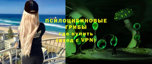 каннабис Алзамай