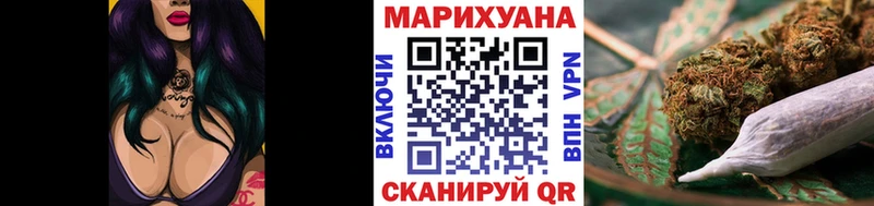 магазин продажи   Николаевск-на-Амуре  сайты даркнета Telegram  Шишки марихуана индика 